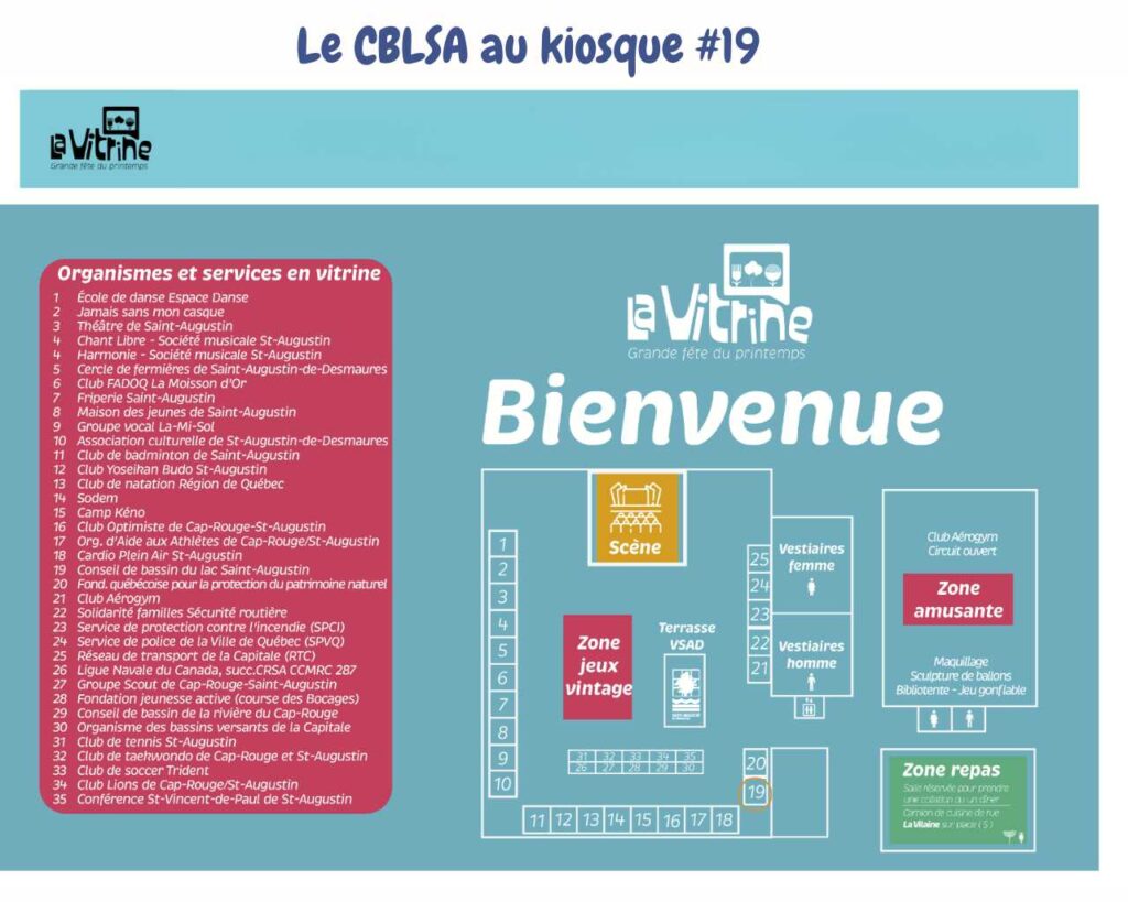 La_Vitrine_2025_-_Affiche_f